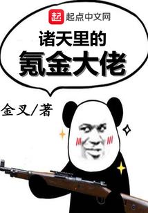 风流王爷独爱农家娇妻