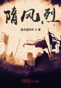 诱捕卧底娇妻