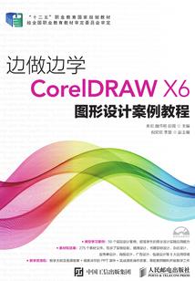 网游之血月斩尘
