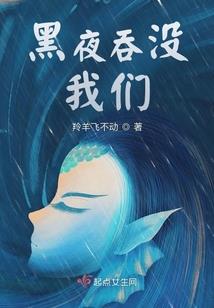 心道天源