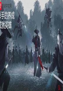 瑾年微凉，与卿共暖