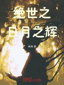 去三世界