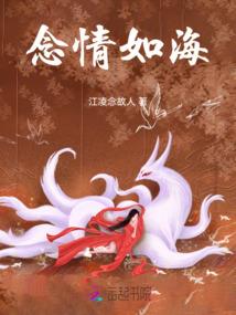 闲落两三子