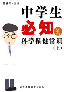 混沌界网吧系统