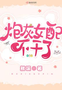 乱世棍王
