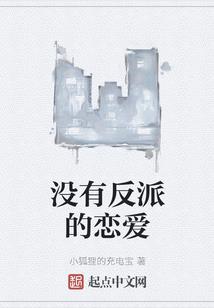 吴家将