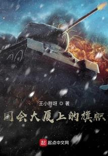 我以念诗统领异世