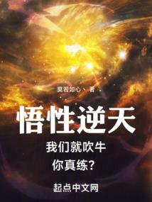 都市异话弑魔传奇
