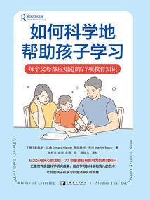 向天不屈