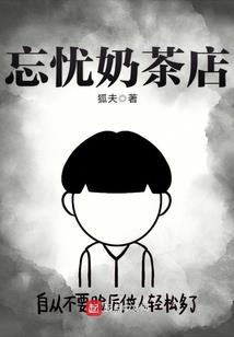 轩楼红墙之上