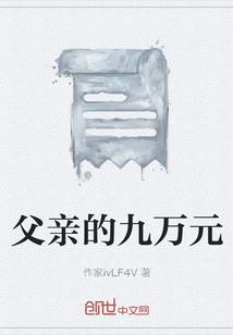 雨后晴天