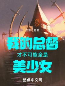 卫月城