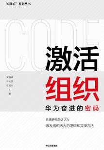 破镜之末世晨曦