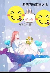 重生八零之军妻撩人