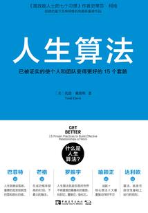 穿书：为了拯救世界我付出太多了