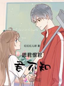 冷情总裁究竟是谁伤了谁