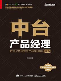 网游之海之镇魂曲