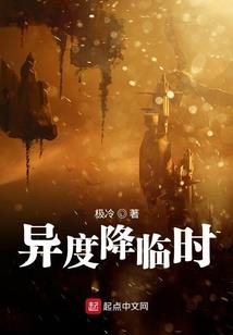 无良皇妃