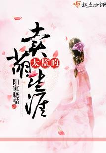 无限穿越之寻途