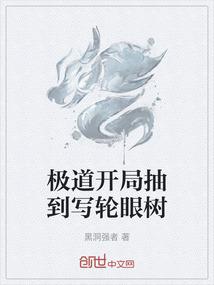江爷的温柔只给一个人