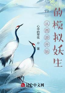 终极少女