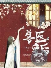 自闭少年的异都狂想曲
