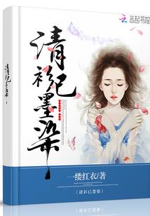 镇封塔