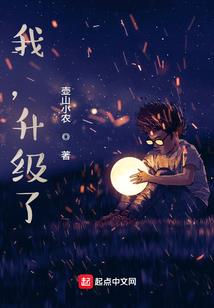 豪门宠婚：独宠小娇妻