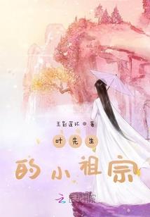 唉唉唉唉