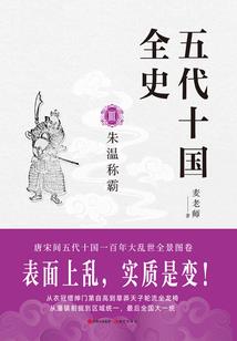 圣魔魂