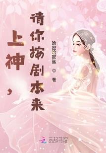 林彤传