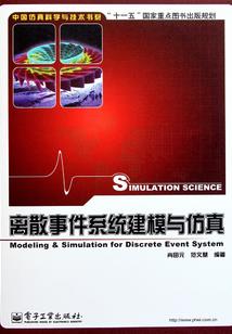 沪江大学寻猫记