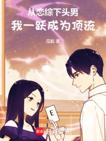 一本较随意的短篇集
