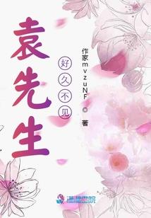 神秘的修女院