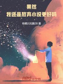 无敌穿越的陈宇