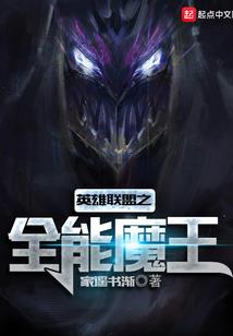 重生八零天之骄女
