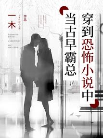 岁月无声花有痕