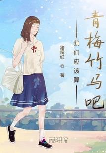 你还是否记得我