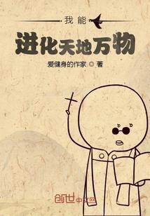 盗门密码