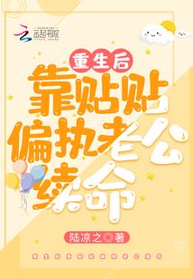追，忆青春