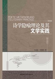 英侠古剑