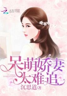 联盟中二包，从cos阿狸开始