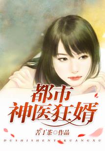 星际联盟网游之战役无限