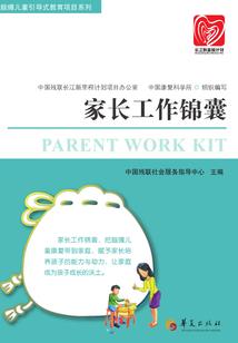 你若懂我该多好