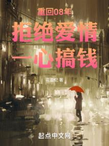 落叶行