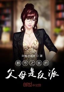 三月三的白蒿嫩又青