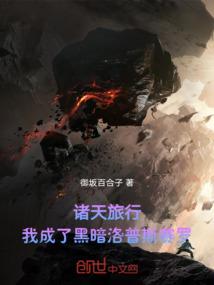 太阳有天空，你有我