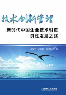 枪炮魔法师