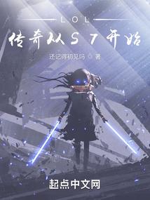 凤隐鳞之嫡女凰后