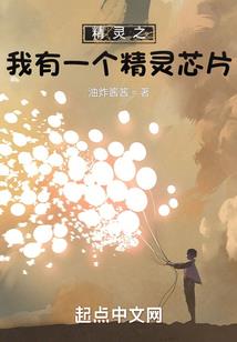 无心天下